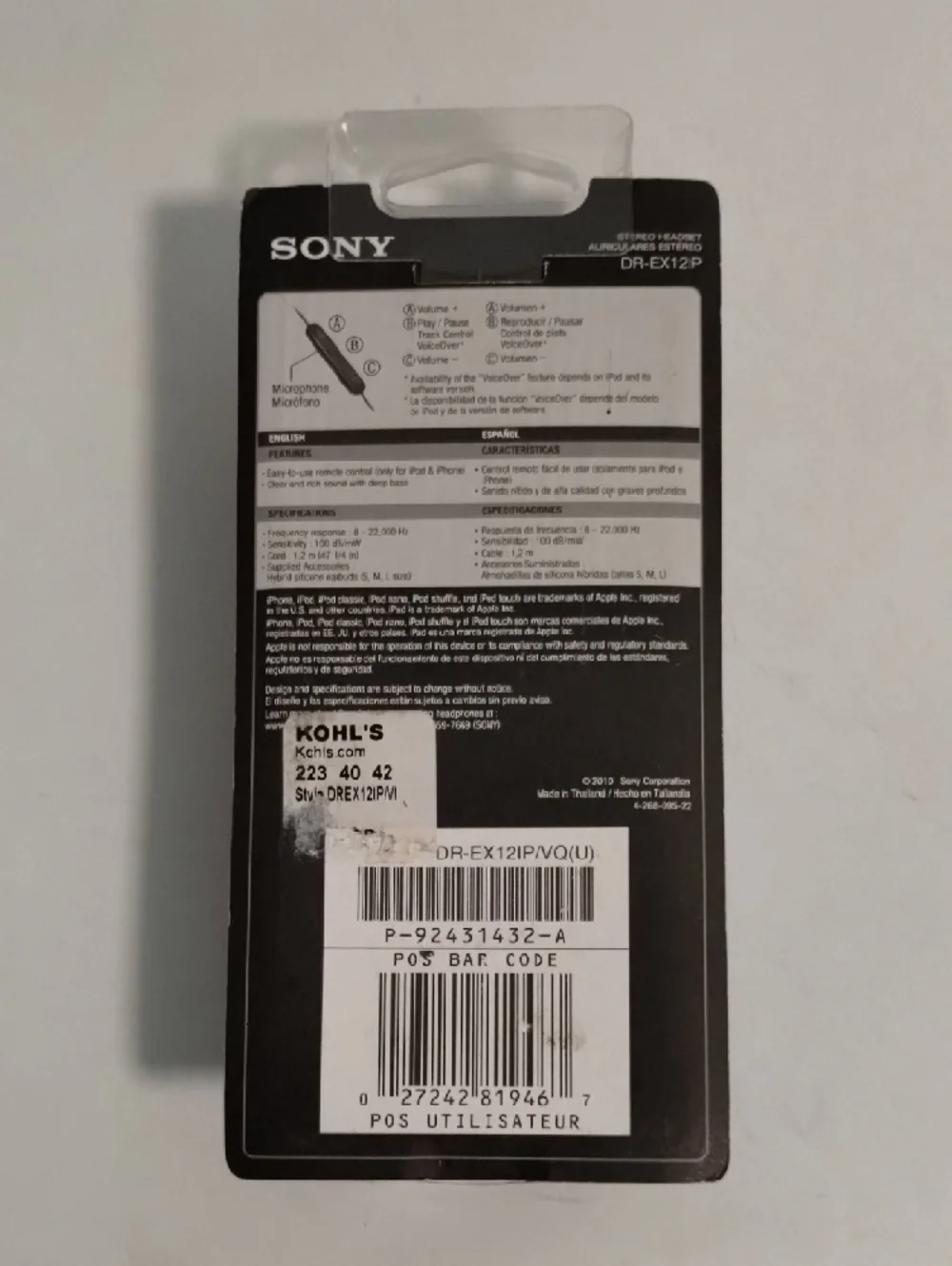 Sony Purple In-Ear Headphones with White Remote and Mic